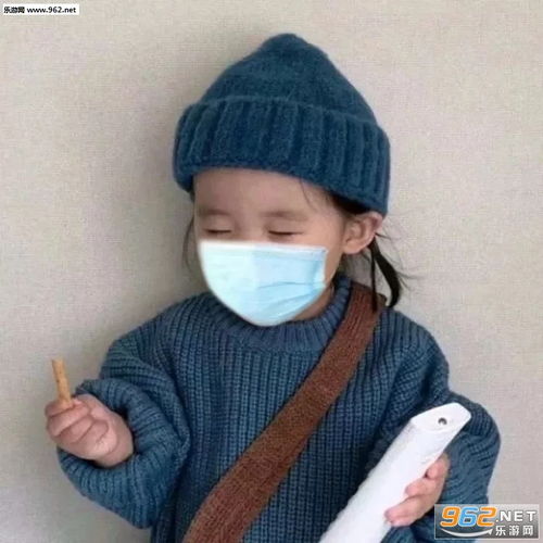  戴口罩情侣头像一对戴口罩的情侣头像卡通下载乐游网游戏下载
