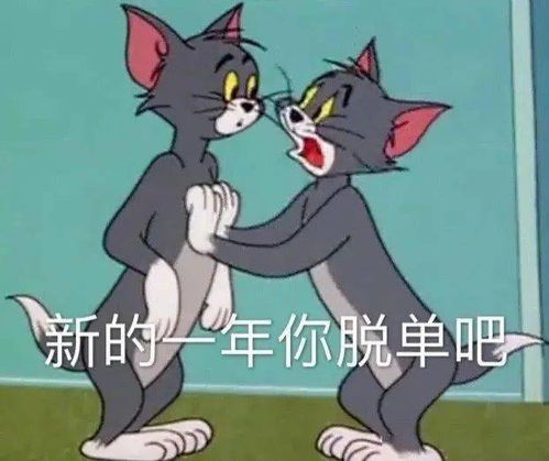  2021年第一波热图,看完直呼好家伙