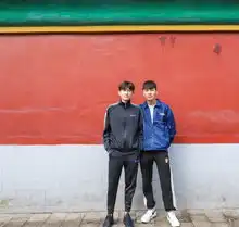  张一山新表情包出炉,杨紫这个表情库,送生日祝福都那么别致