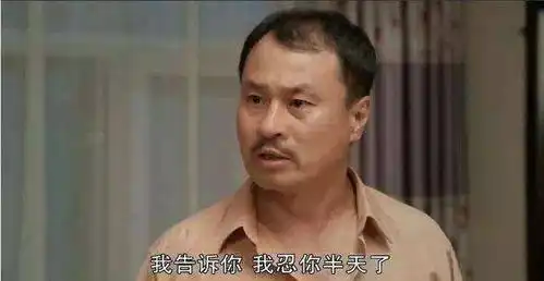  三个女人三次交易,帮助卫青从奴隶一路做到大将军,名垂青史