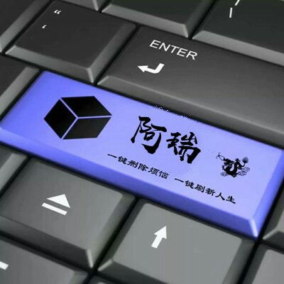  沐月如果可以被保护,谁愿意在风雨中独行收藏会员列表