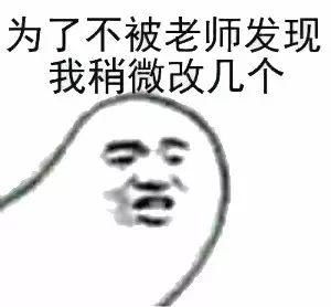  高中生,你的学生时代日常生活是什么样的