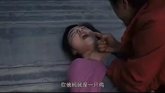  连城易脆的相册能当表情包的电影剧照