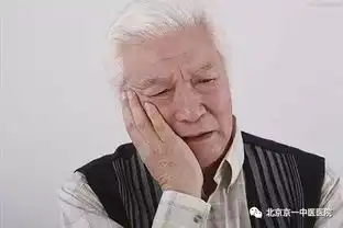  老人缺牙后果很严重,想身体健康从牙开齿