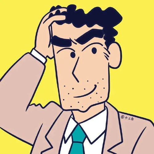  微信头像百看不厌