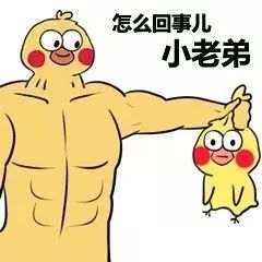  盘石来个嚣张贼白天入室盗窃,被发现后跳河逃跑,结果...