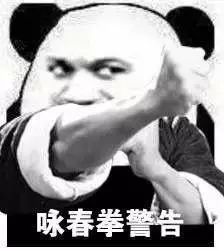 10种雅思考官看了想打人想吐血的雅思写作开头,你中了几条