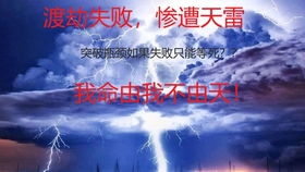  船长海洋之灾普朗克能q到的就q一下