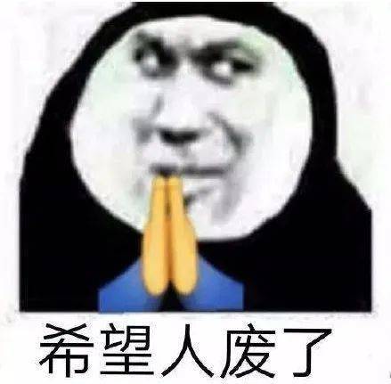  天津相声广播猪猪逃得过洪水,逃不过红烧男子
