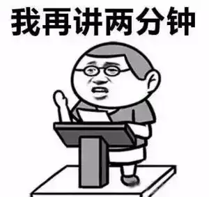  笑疯了太原这些特立独行的老师,承包了我学生时代的段子......