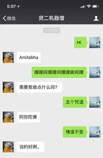  ai产品与美学的3层解读