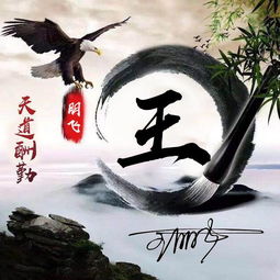  你该换个微信头像了,28款高清潮流3d立体签名头像,彰显你的气质