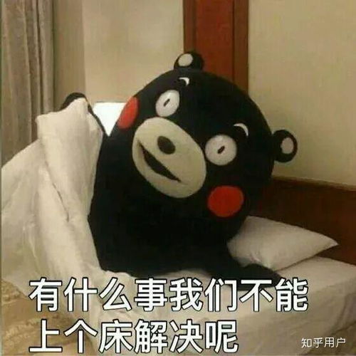  怎样委婉的让前男友找自己复合