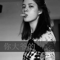  分享图片,戳进