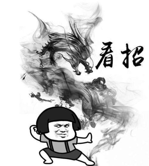  幽默笑话这么热的天中午洗的大裤衩子到了下午居然还是湿的