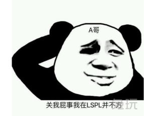  这张图被网友玩坏了魔性表情回顾小组赛