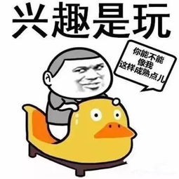  重磅明天起,西藏所有景点门票全免交通住宿打5折