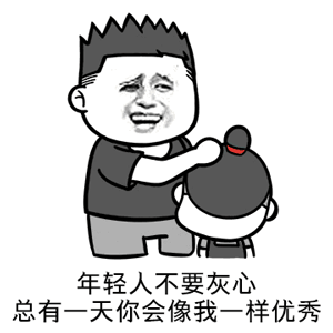  好消息2019年养老金有望15连涨,算算你爸妈可以多领多少钱