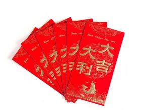  如果大年初一刚刚好村里有个人去世了该怎么办我来告诉你