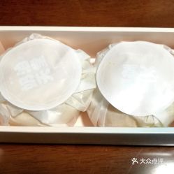  好利来盛博广场店的奶油天堂好不好吃用户评价口味怎么样苏州美食奶油天堂实拍图片大众点评