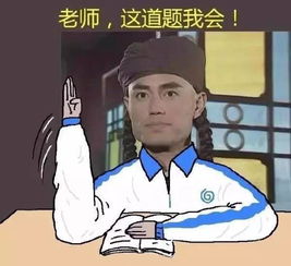  前方高能,萧蔷教你轻松进阶做女神