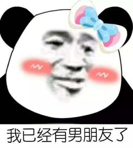  不是小表情的都不是好表情