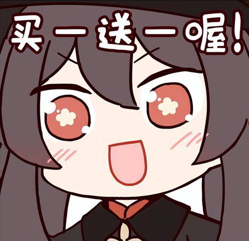  送给萌新的深渊小技巧,深渊满星不再是问题