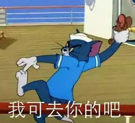  科技乱谈琴高通苹果间互相撕三星乐了