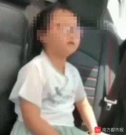  刚刚警方通报两租客为何自杀女童死因六大疑问披露