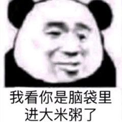  小米十年,除了迷雾就是迷茫