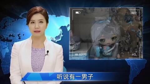  有哪位大佬帮帮忙奖励100块1
