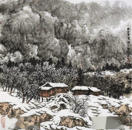  春秋技法讲堂雪地皴是什么