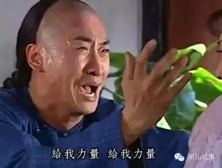 演我表情包捂脸