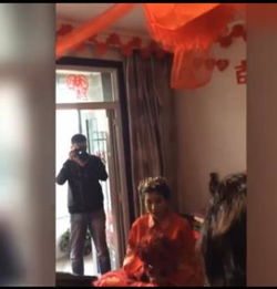  嫁孙女豪华陪嫁价值高达3000多万人民币太钢公司辟谣并报警求助