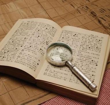  宝宝课堂从来不被提问,家长找到学校,老师称这名字我咋叫出口