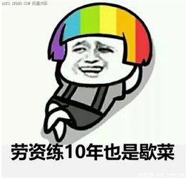  春节将至选台会功夫的车给家人就对了