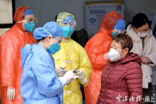  宁波女子没戴口罩买菜被感染妹妹及多位亲人也中招这些事项千万注意