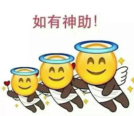  今天高考大神们都来给考生壮行,何老师王源刘昊然杨紫都说了啥另外那个抱锅的是什么鬼