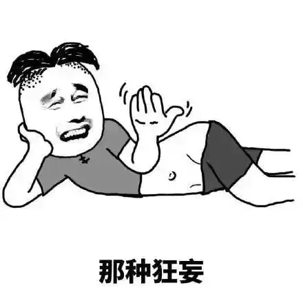  全国284个城市排名第六惠州又出名了