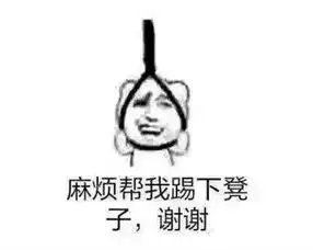 网通社汽车泉州建发汽车