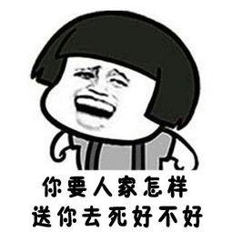 十条段子判断一个人是否真的睡着亲爱的,我看一下你的手机