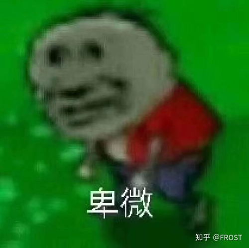 对美瞳完全不了解,想买美瞳,近视度数600多,应该买多少度的直径有什么讲究吗可以推荐平价的店铺吗