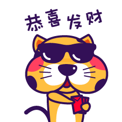  illustrator结合ps设计属于你自己的微信表情
