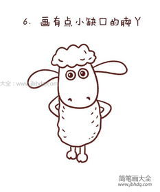  小羊肖恩简笔画教程大全
