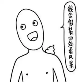  目瞪口呆最美的世界,超出文字记载