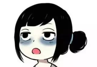 黑眼圈图片表情包搞笑熊