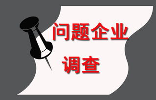  员工离职第二天公司发年终奖,他一波操作全数讨回