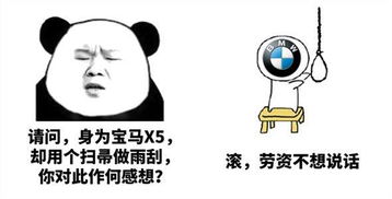  土耳其和俄罗斯,你们承包了我好多年的笑点