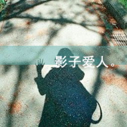带字的微信头像免费带走