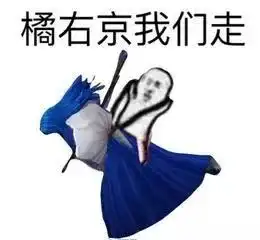  瞬闪秒杀教学,小菊的进阶连招,学会才算入门